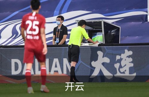 关于开云