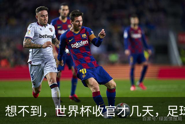 想不到，世界杯收官才几天，足球巨星C罗竟走上了另一条“新路”