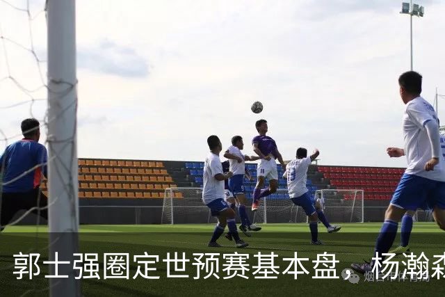 郭士强圈定世预赛基本盘，杨瀚森回归补齐内线拼图，徐杰有新动向！