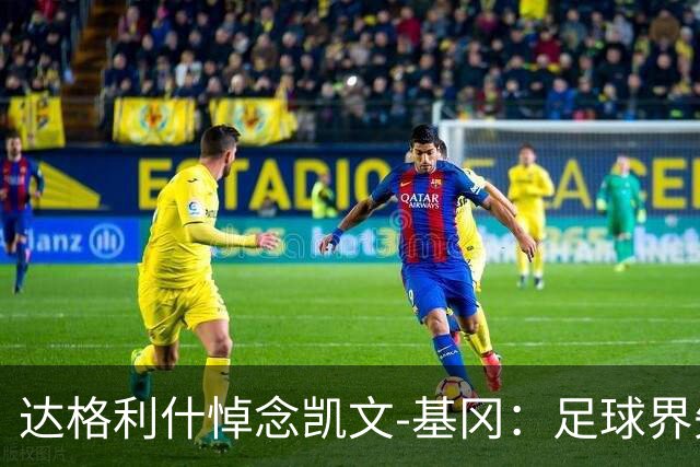 about image